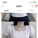 [댓글부탁해] 이거 싼<b>티나</b>?색깔 골라줘