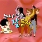 [19] 화장 처음 시작했는데 좀 도와<b>주랑</b>