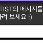 의외로 <b>해선</b> 안되는 싸가지없는 멘트
