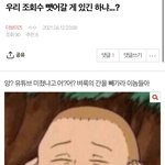 [더보이즈] 한창 노에어 스밍할 때 썼던 글인데