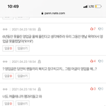 [아이콘] 유쾌한 코닉월드