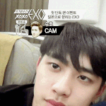 <b>기여</b>운 경수