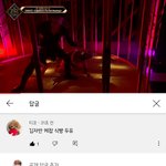 [더보이즈] 아<b>진짜</b> 개웃<b>김</b>