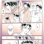[진격의거인] 삐진 미카사 달래주는 에렌 번역