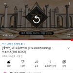 [더보이즈] 얘들아 수동 스밍 있자나
