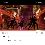 [더보이즈] 아 이분 개웃겨