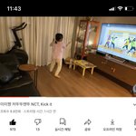 [NCT즌] ㅅㄷ  ㄹㄹㅆ <b>로미</b>가 영웅 춘 거 봄??