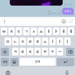 [NCT즌] 최애한테 오빠라 부르기 ㅈㄴ <b>어색</b>하지 않냐...