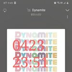 [방탄소년단] 엔터<b>아민</b>데 ㅇㄱㄹ글 먹금 도와줘