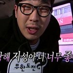 [스키즈] 한지성 미친거 아냐??????????