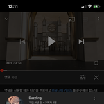 [더보이즈] 아 미친