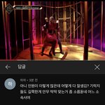 [더보이즈] 나도 알아