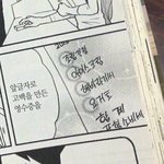 [드루와] 우리언니 스카가서 <b>기만질</b> ㅈㄴ함