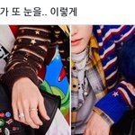[NCT즌] 이마크 <b>왼쪽</b> 오른쪽 느낌 다른 것 봐