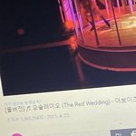 [더보이즈] 꺄악 이게 <b>모야</b>