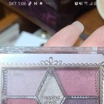 이거<b>쿨톤</b>섀도우야?