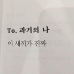 시험 조지게 망함