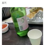 [NCT즌] 아 죔동이거 <b>조카</b>웃곀ㅋㅋㅋㅋㅋㅋㅋㅋ