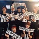 [방탄소년단] 이삐들은  지칠때 어떻게해..