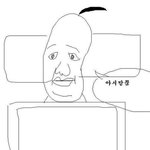 니네같으면 뭐 선택할래