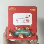 엥 <b>니트</b>가디건이 덥다고?