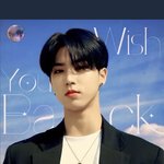[스키즈] 이 가사