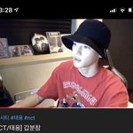 [NCT즌] 갑분 <b>동원</b>참치ㅋㅋㅋㅋㅋㅋㅋㅋㅋㅋ