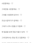 지금 이순간 저는 <b>햄</b>복합니다