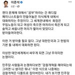<b>페미니스트</b>들이 말하는 ‘공부하세요’의 뜻.jpg