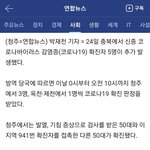 얘들아 이게 <b>뭔</b><b>말</b>인거같냐