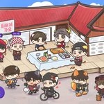 [트레저] 청춘<b>불패</b>2