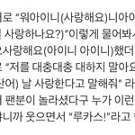 [NCT즌] 이런 <b>폭스</b>같은 보이