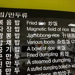 [19] 내<b>짝녀</b>가 전남친한테 다줬다는데 이거그걸까