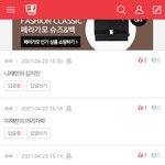 [NCT즌] <b>유튜브</b> 이름 추천해달라는 애한테ㅋㅋㅋ