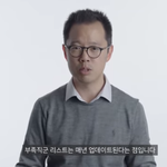 [뉴질<b>이민</b>] Nz<b>이민</b> 부족직군에관한 개요설명(키위아재 유투브)