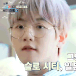<b>기여</b>운 배켜니