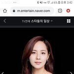 내가 알기론 아이돌 출신들은 <b>우아</b>를 싫어하는 걸로 아는데