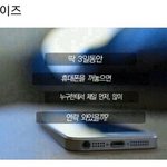 [더보이즈] 조회수 늘어난다