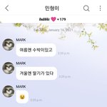 [NCT즌] <b>최애버블</b>다시보고왔는데 완전 밥집착녀임;;;