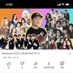 <b>애비</b>랑 열명 없는 거 개웃기네 아ㅠ