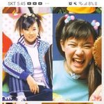 [ㅈㄱㄴ] 아오이 <b>유우</b>는 걍 다이어트복권이었네,,,,