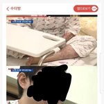[드루와] 여초가 역겨운 <b>이유</b>