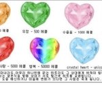 [댓글부탁해] 얘들아 오늘 <b>코노</b> 갈까말까