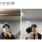 내 최애 아빠가 된 일진짱임