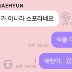 [NCT즌] 갔..<b>니</b>?