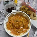 <b>우마</b>이