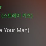 [BTOB] 아 개웃김