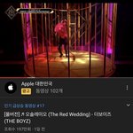 [더보이즈] 저기.. 좀 미안해서