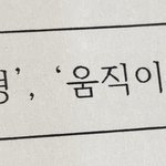 데카르트 개<b>도라</b>이냐 ㅡ ㅡ