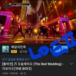 [더보이즈] 더비들!